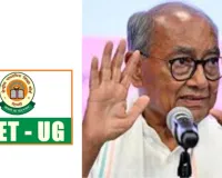 NEET-UG Paper Leak Row: Digvijaya Singh Seeks White Paper from PM Modi on NTA Irregularities