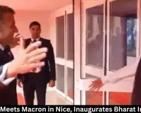 PM Modi Meets Macron in Nice, Launches Bharat Innovates