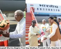 President Droupadi Murmu Begins Five-Day Madhya Pradesh Visit, Reaches Omkareshwar