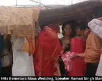 Rain Chaos at Bemetara Mass Wedding: Speaker Raman Slams Officials
