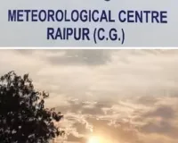 CG Weather Update: Weather Pattern to Change in Chhattisgarh, Rain and Thunderstorm Alert Issued for Several Districts
