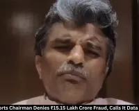 Rajesh Exports Chairman Denies SEBI Fraud Allegations