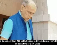 Ram Temple Donation Row: ₹10 Lakh Recovered From Employee Home