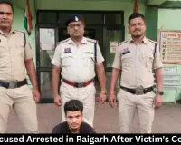 Raigarh Rape Case: Accused Arrested After Pregnancy Refusal