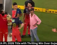 RCB Wins IPL 2026 Final Against Gujarat Titans | Virat Kohli Stars