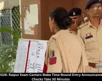 Re-NEET UG 2026: Raipur Entry Time 1:30 PM, Security Checks Take 30 Minutes