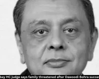 Retired Bombay HC judge says family threatened
