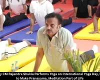  Deputy CM Rajendra Shukla Performs Yoga on International Yoga Day