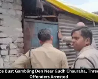 Rewa Police Bust Gudh Chauraha Gambling Den, 3 Arrested