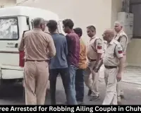 Rewa: Three Held for Robbing Couple in Chuhiya Ghati