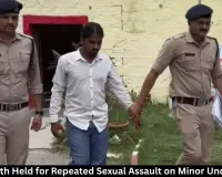 Rewa: Youth Arrested for POCSO Case, Minor Girl Sexually Assaulted