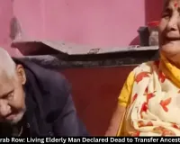 Satna Land Grab Case: Living Man Declared Dead