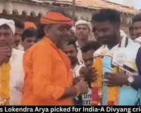 Lokendra Arya selected for India-A Divyang cricket team