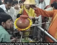 Rewa Mahamrityunjaya Temple Sees Rush During Purushottam Maas