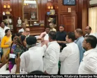 TMC Split: 58 MLAs Form Breakaway Faction in West Bengal