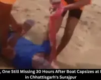  2 Dead, 1 Missing After Boat Capsizes at Batra Dam Chhattisgarh