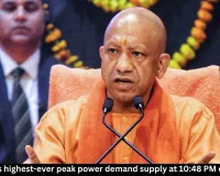 Yogi Government creates history in power supply, meets 32,348 MW demand and sets national record