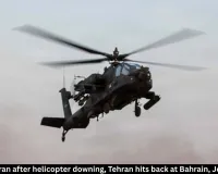 US strikes Iran after helicopter downing, Tehran retaliates
