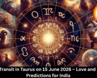 Venus Transit in Taurus 15 June 2026 | Love and Money Predictions