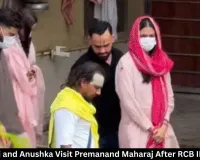 Virat Kohli Anushka Visit Premanand Maharaj After RCB IPL 2026 Win