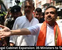 West Bengal Cabinet Expansion Today, 35 Ministers to Take Oath