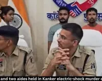 Kanker murder: Wife, lover and two aides arrested
