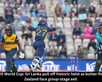 Sri Lanka Stun NZ in T20 World Cup Thriller