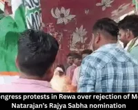 Youth Congress Protests in Rewa Over Meenakshi Natarajan