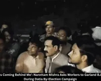 Narottam Mishra Asks Workers to Garland BJP Candidate First During Datia By-Election Campaign