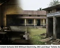 676 Assam Government Schools Still Without Electricity, 283 Lack Boys’ Toilets: Education Minister