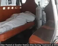 Air Force Havildar Posted at Gwalior Dies During Treatment at Military Hospital