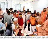 Akhilesh Yadav’s Outreach to Shankaracharya Raises Questions Over Samajwadi Party’s New Social and Religious Messaging