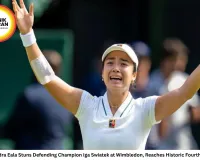 Alexandra Eala Stuns Defending Champion Iga Swiatek at Wimbledon, Reaches Historic Fourth Round