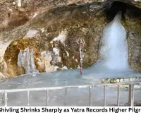 Amarnath Shivling Shrinks Sharply as Yatra Records Higher Pilgrim Footfall