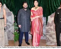 Anshula Kapoor-Rohan Thakkar Reception Draws Bollywood Stars, Bobby Deol’s Slip and Rekha’s Elegant Appearance Grab Attention