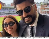 Arjun Kapoor and Sahiba Bali Spark Dating Speculation After Lord’s Appearance, Actress Responds to Rumours