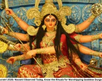 Ashadha Gupt Navratri 2026: Navami Observed Today, Know the Rituals for Worshipping Goddess Durga and Kanya Pujan