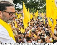 Bankipur By-Election Campaign Intensifies as BJP, Jan Suraj Step Up Voter Outreach