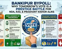 Bankipur Bypoll: Why Tomorrow's Vote Is a Prestige Battle for NDA, RJD and Prashant Kishor Alike