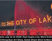 Bhopal Events July 2026: Major Comedy, Music, Art, Theatre & Spiritual Events from 12 to 31 July