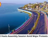Bhopale Event Today: Assembly Session, Protests, Farmers’ Tractor Rally and Cultural Events Set for Busy Monday