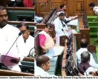 Bihar Monsoon Session: Opposition Protests Over Panchayat Tax, RJD Raises Drug Abuse Issue in Legislative Council