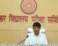 Bihar OFSS Class 11 Admission 2026 Reopens on August 5 for CBSE Second Board Exam Qualifiers