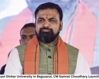 Bihar to Get Rashtrakavi Dinkar University in Begusarai, CM Samrat Choudhary Launches 551 Model Schools