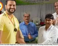 Bilaspur Shooter Saurabh Singh Wins Two Medals at Chhattisgarh State Shooting Championship, Honoured by DGP