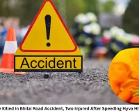 BSP Employee Killed in Bhilai Road Accident, Two Injured After Speeding Hyva Hits Motorcycle