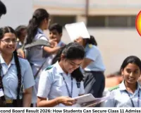 CBSE Class 10 Second Board Result 2026: How Students Can Secure Class 11 Admission After Results