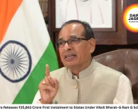 Centre Releases ₹25,863 Crore First Instalment to States Under Viksit Bharat–G Ram G Scheme
