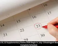 CGBSE Supplementary Exam 2026 Schedule Released: Class 10 & 12 July Dates Announced