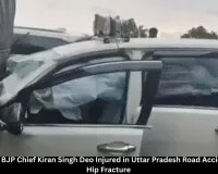 Chhattisgarh BJP Chief Kiran Singh Deo Injured in UP Road Accident, Suffers Hip Fracture